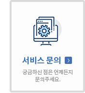 퀵메뉴 이름 미입력